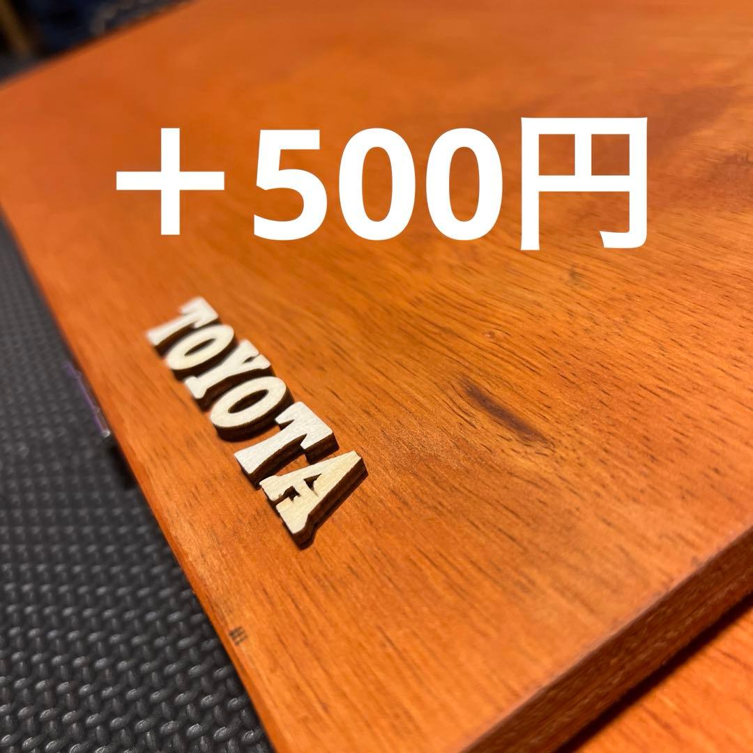 ランクル70 78プラド リアゲートテーブル 復刻70 再販70 新型70 - メルカリ