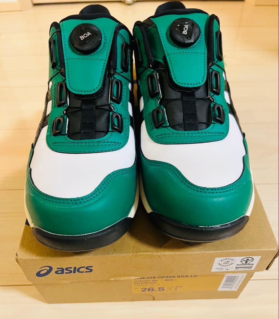 【限定　未使用】アシックス 安全靴 CP306 BOA 限定カラー 26.5cm