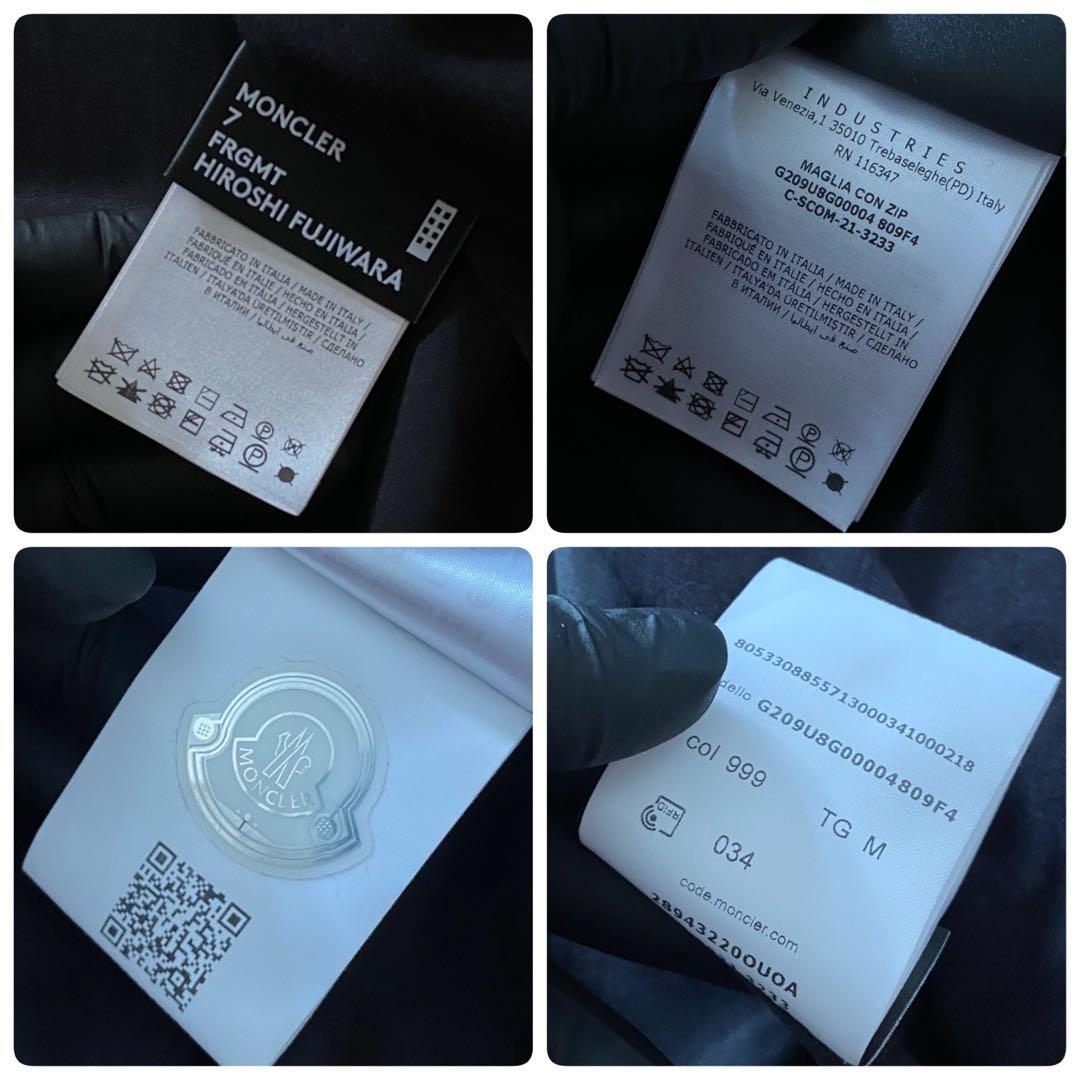 MONCLER FRAGMENT 21AW スカジャン　E006