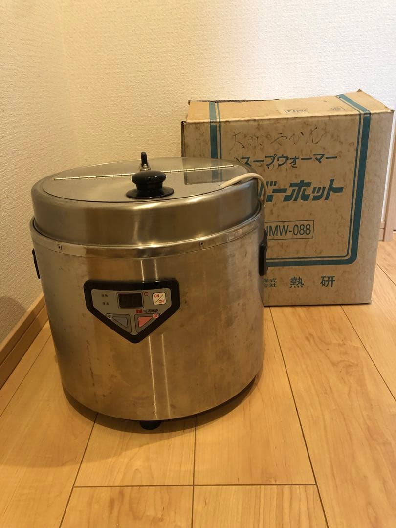 本日限定値引業務用スープウォーマーNMW-088 ステンレス 保温調理鍋 箱付き NMW-088 熱研 電気びつ エバーホット スープウォーマー｜業務用厨房