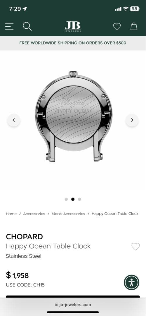 Chopard ショパール ハッピーオーシャン 卓上時計 テーブルクロック