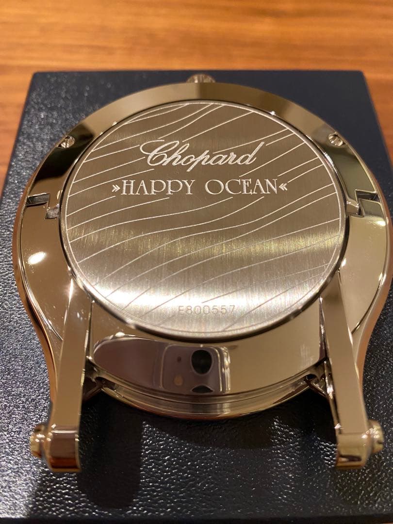 Chopard ショパール ハッピーオーシャン 卓上時計 テーブルクロック