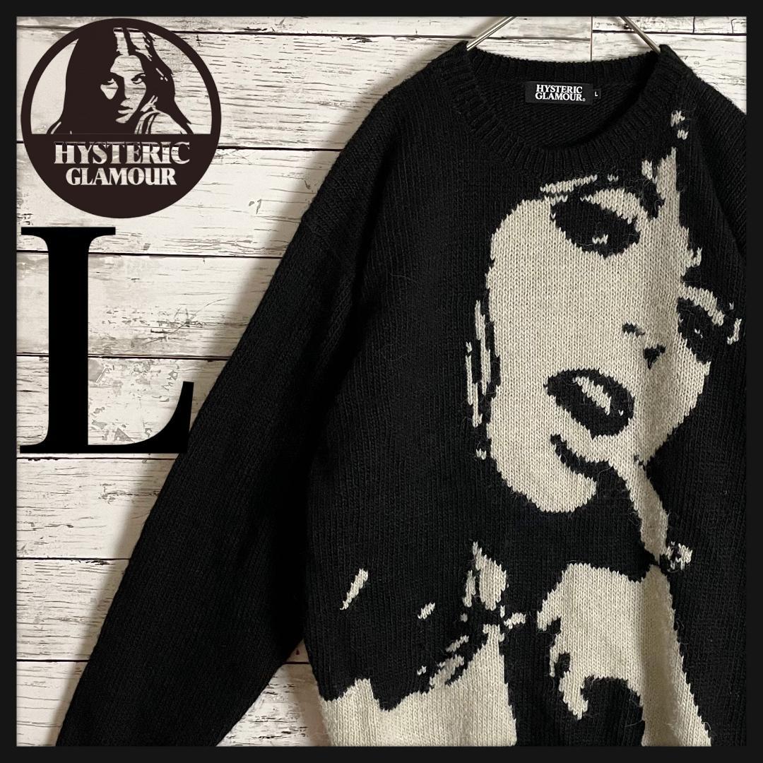 大人気モデル】ヒステリックグラマー 全面ヒスガール ニット セーター