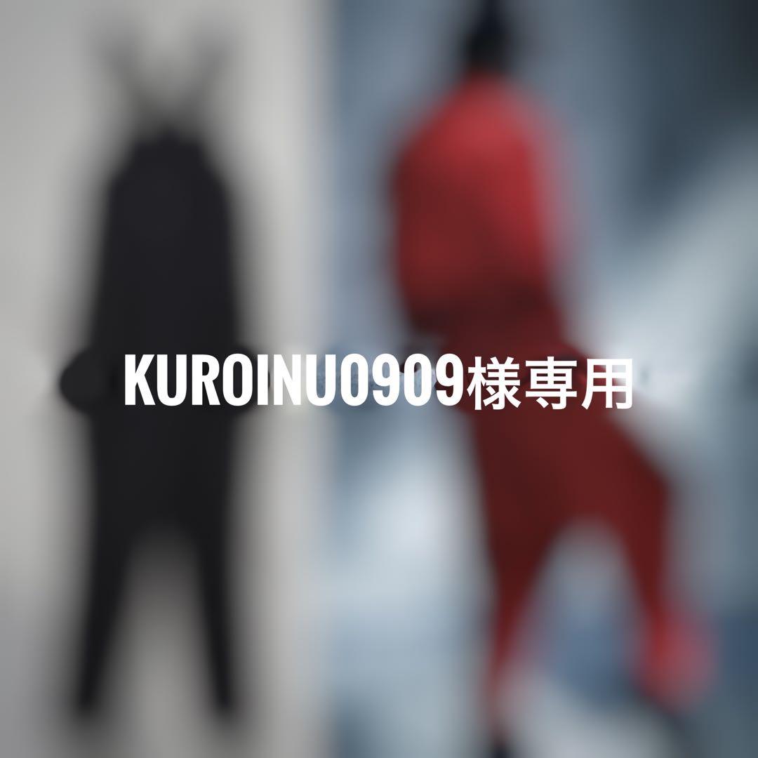 (kuroinu0909)日本製 LIMI feuウールオールインワン新品 WOOL GABARDINE ELBOW PATCH SHORT JACKET(S Black): LIMI feu｜THE