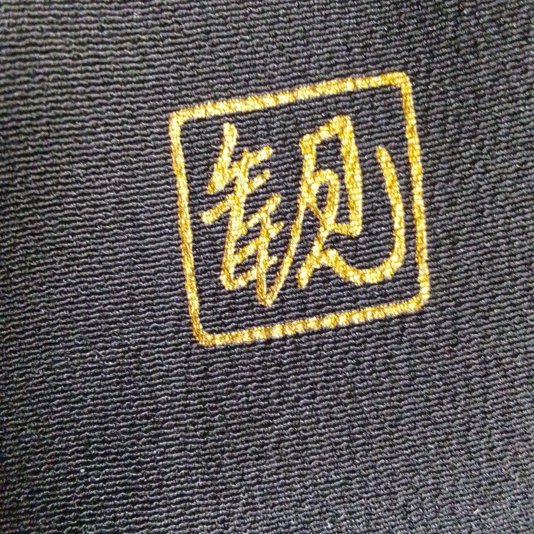 着物リメイクワンピース 留袖ドレス 扇子 落款あり作家物