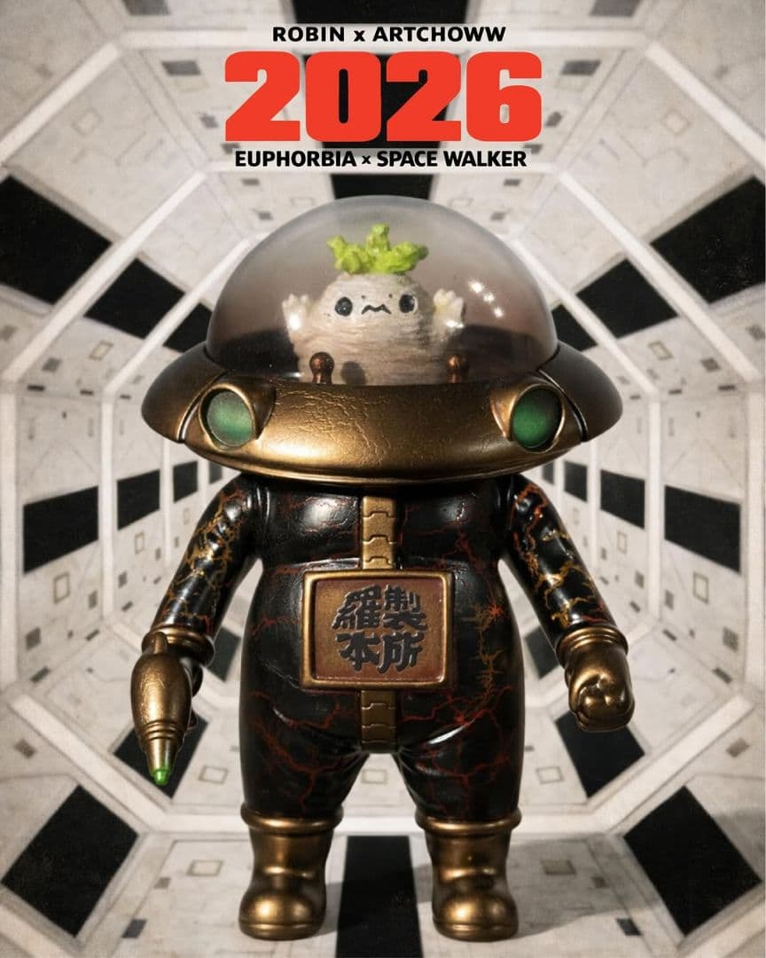 羅本製所 Robinceramicstudio kps ワンフェスWF2026冬 ワンダーフェスティバル2026[冬]｜イベントのチケット ローチケ