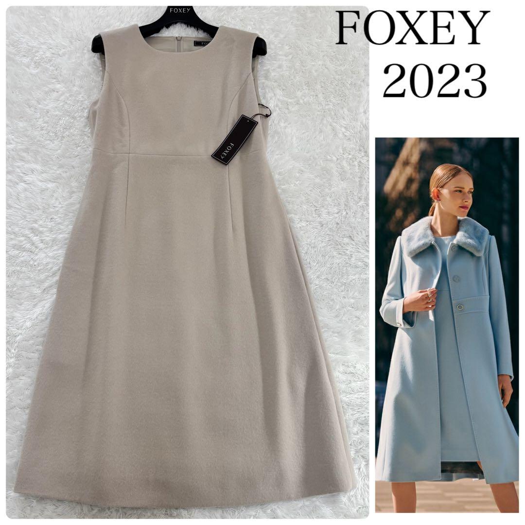 23年 定価20万 FOXEY カシミヤ100ワンピース lilla 43650 - メルカリ
