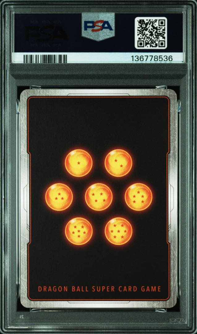 PSA10 ドラゴンボールフュージョンワールド 孫悟空SCR FB05-119 - メルカリ