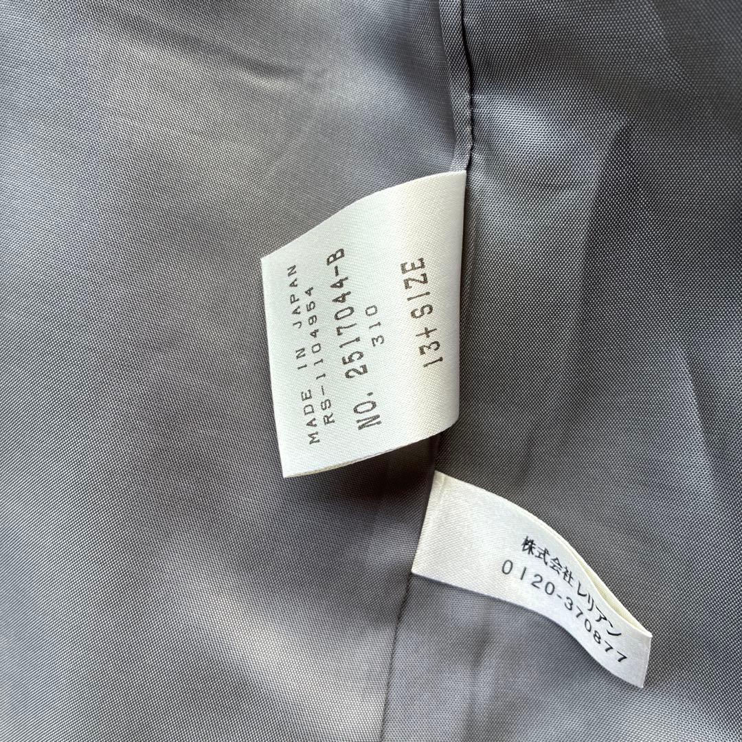 カシミア100% Leilian レリアン tweedセットアップ 13号