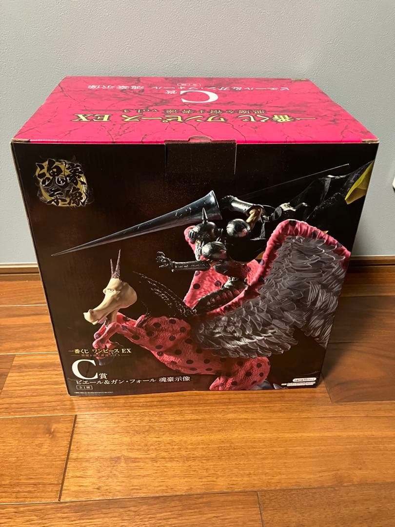 一番くじ ワンピース EX 悪魔を宿す者達 C賞 ピエール＆ガン・フォール