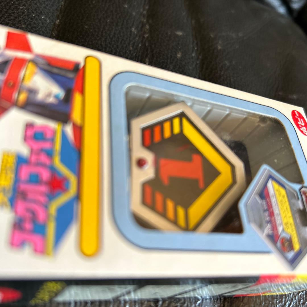 デチョンパ 大戦隊ゴーグルファイブ ポピー 未使用 レア レトロ