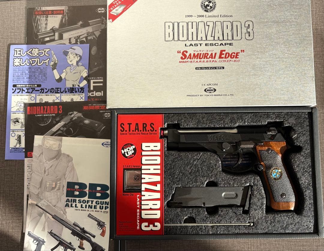 サムライエッジ S.T.A.R.S.カスタム〈ジル・バレンタイン モデル〉 サムライエッジ S.T.A.R.S.カスタム〈ジル・バレンタイン モデル