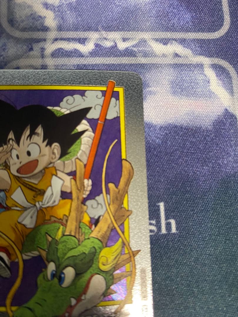 ドラゴンボール マンガブースター エナジーマーカーE-42 1巻 銀 - メルカリ