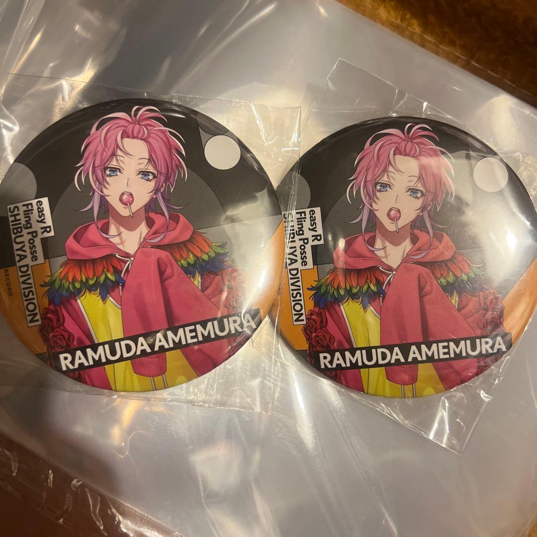 ヒプノシスマイク ヒプマイ 飴村乱数 缶バッジ EW02 2点 - メルカリ