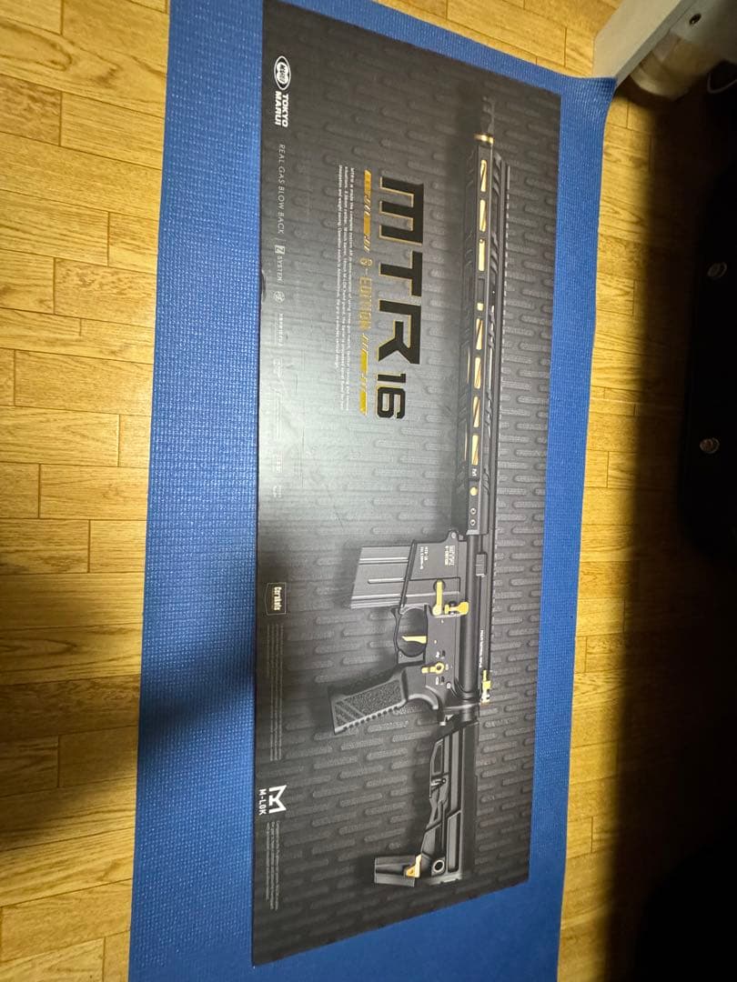 MTR16 ガスガン ブラック/ゴールド MTR16 Gエディション - ガスブローバック マシンガン | 東京マルイ