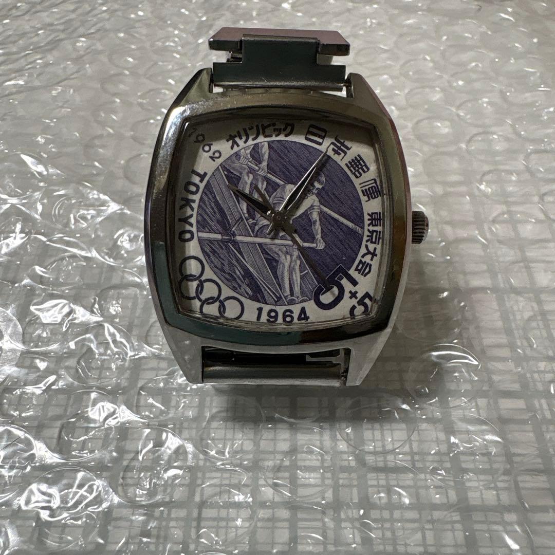 D*P様 昭和レトロ シチズン キングローター23石 自動巻き 角型 文字版