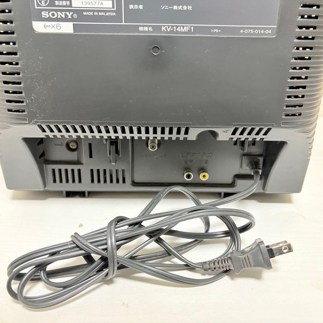 SONY トリニトロン　テレビ　KV-14MF1 2002年製　元箱あり
