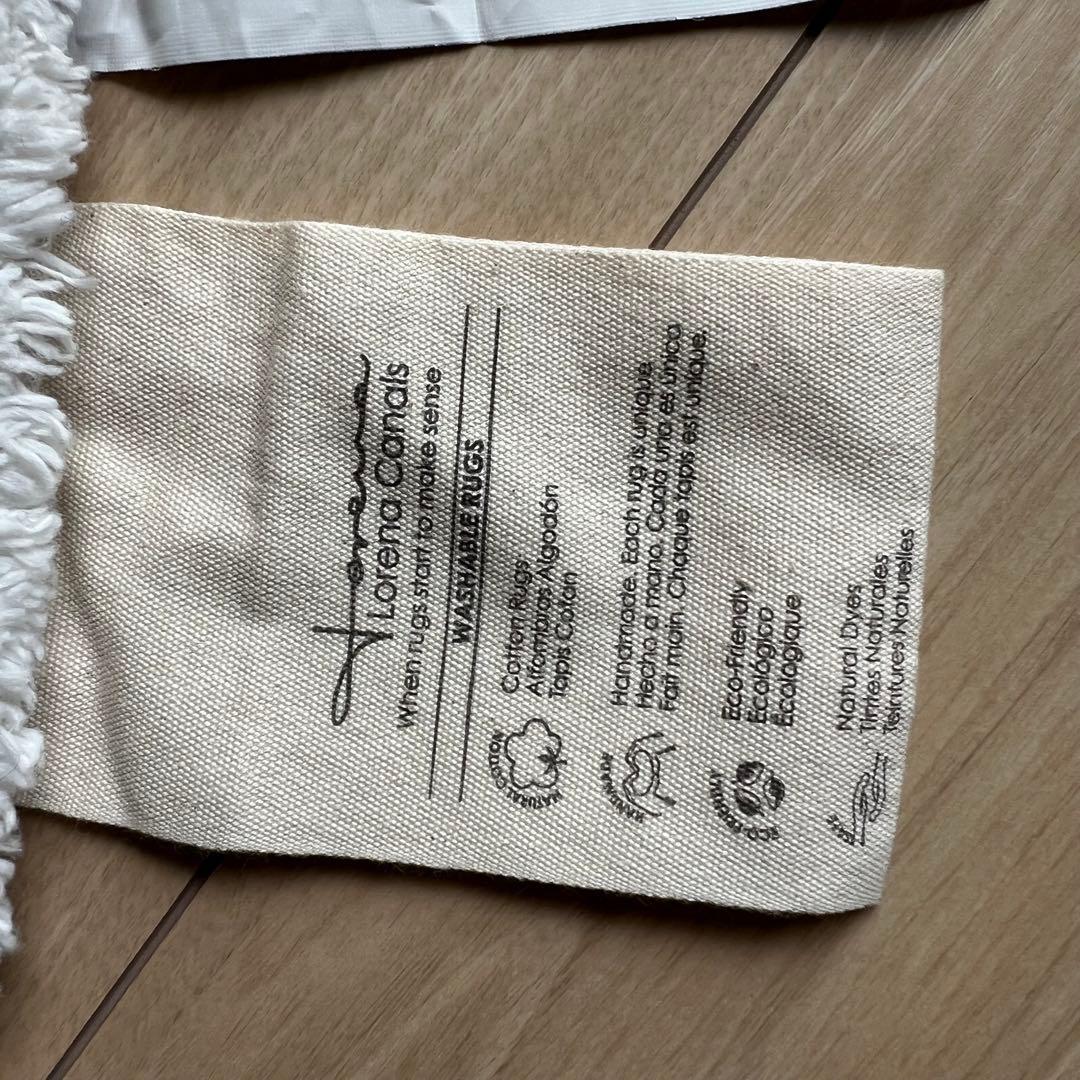 サラグレース　マット　かーペット