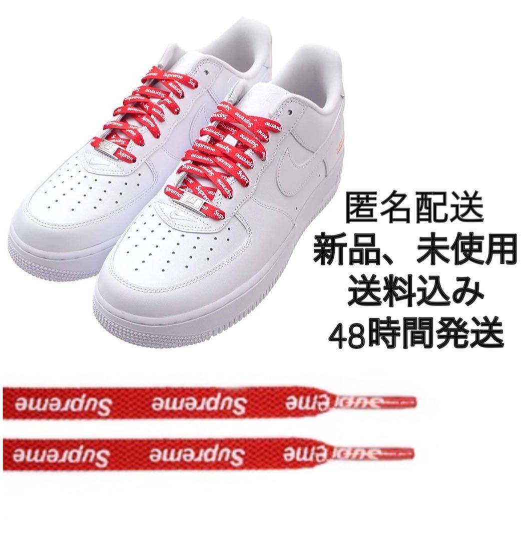 Supreme Nike Air Force 1 シューレース 靴紐 赤 - メルカリ