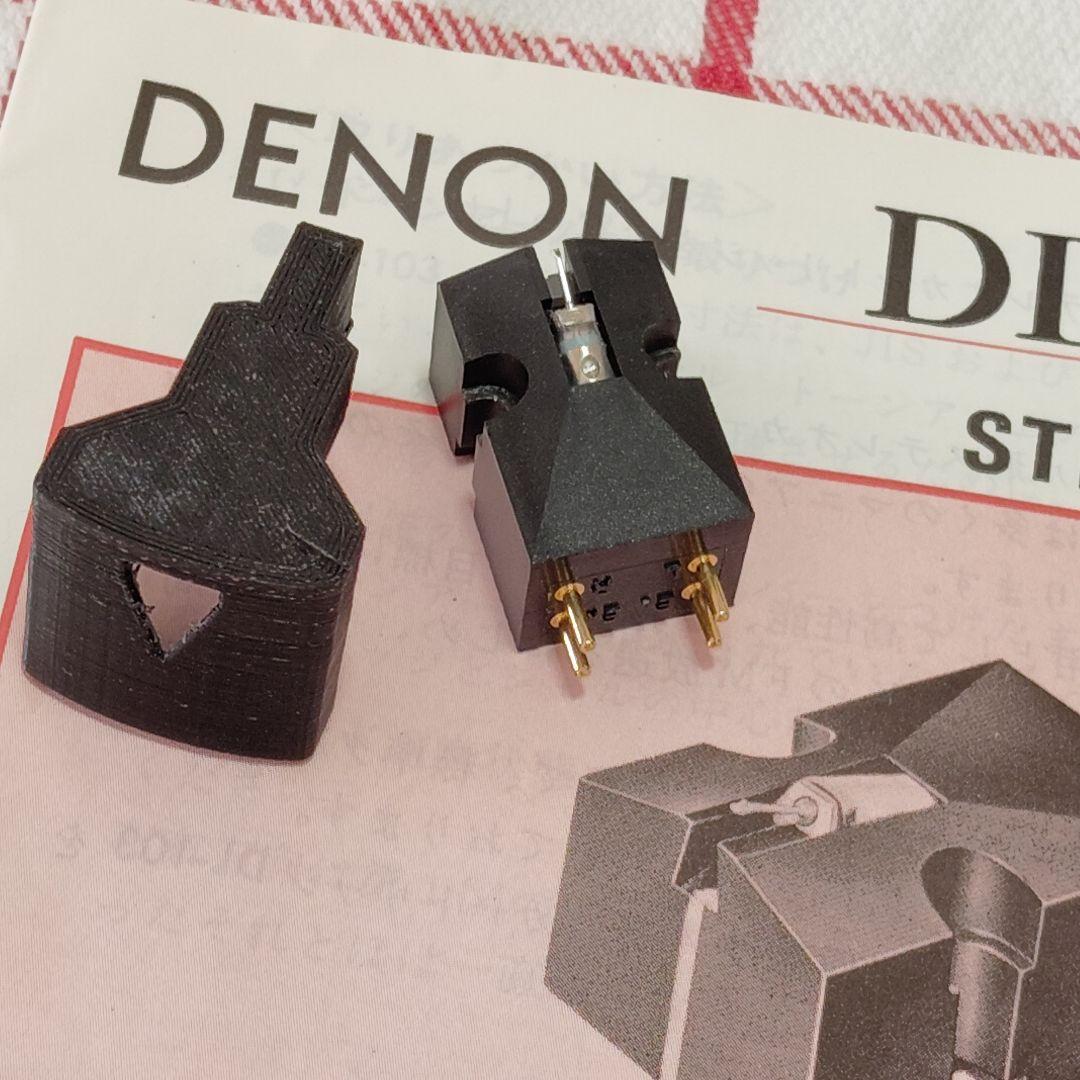 デノン MCカートリッジ DL-103 音質良好美品