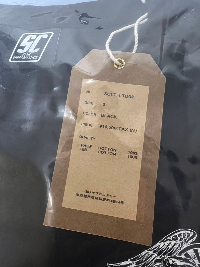 【専用】サブカルチャー SC ロンT SUBCULTURE SC