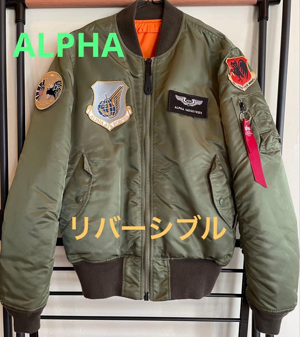 ALPHA INDUSTRIES MA-1ジャケット オリーブグリーン - メルカリ