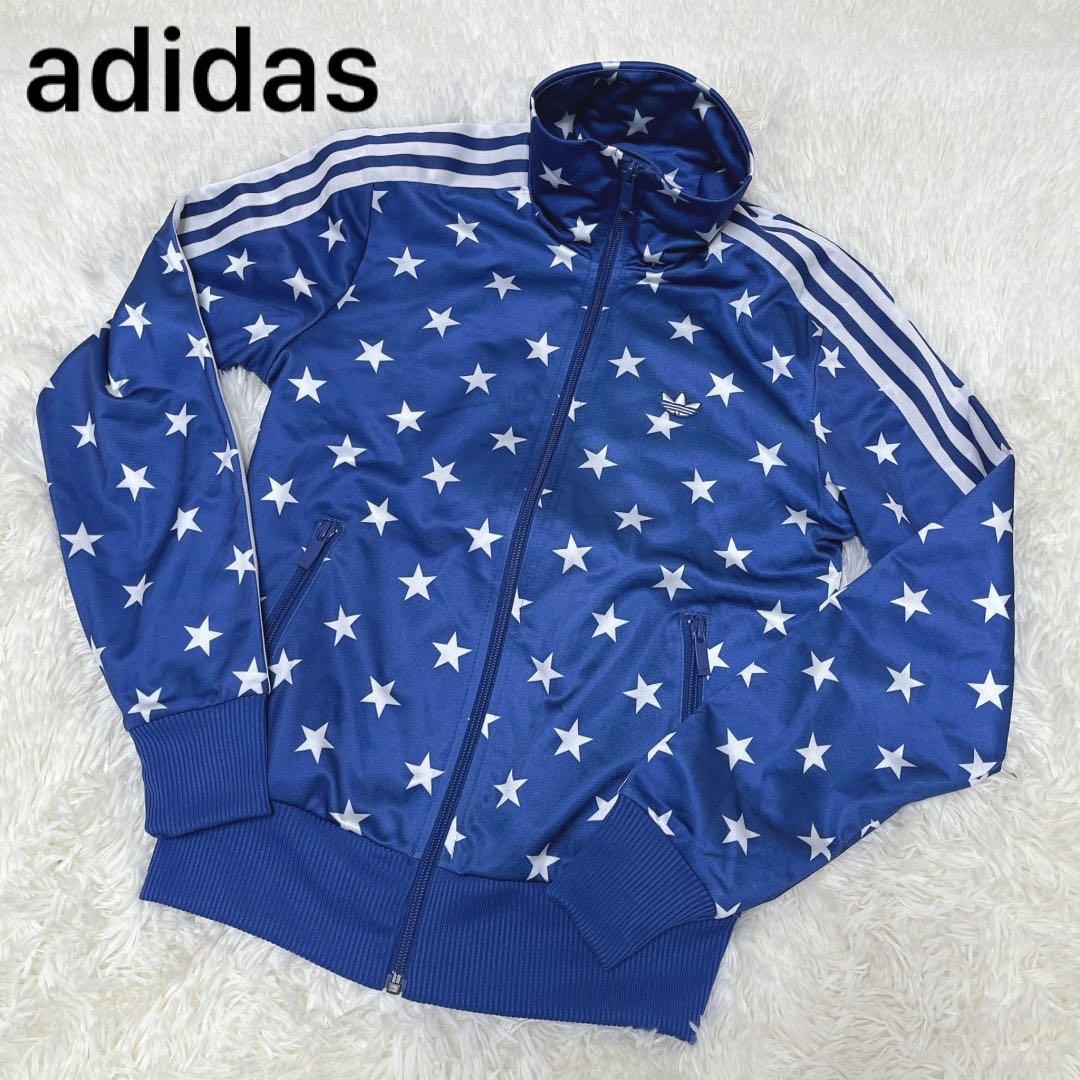 40周年限定✨アディダス トラックジャケット 青 ジャージ 星柄 スター