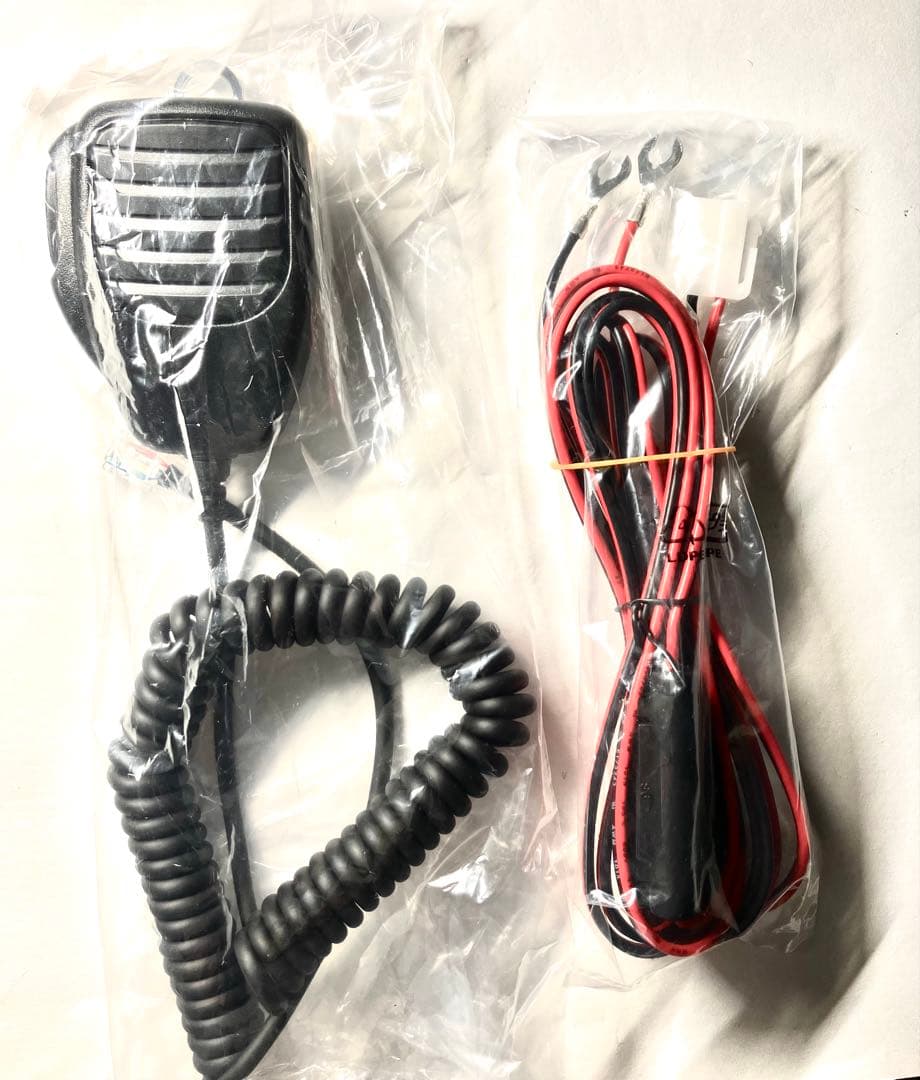 アイコム IC-208D 50w/50w アマチュア無線機