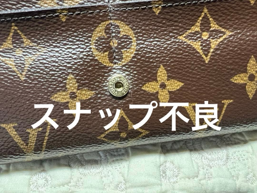 美品　ルイヴィトン 長財布 モノグラム ポルトフォイユ サラ
