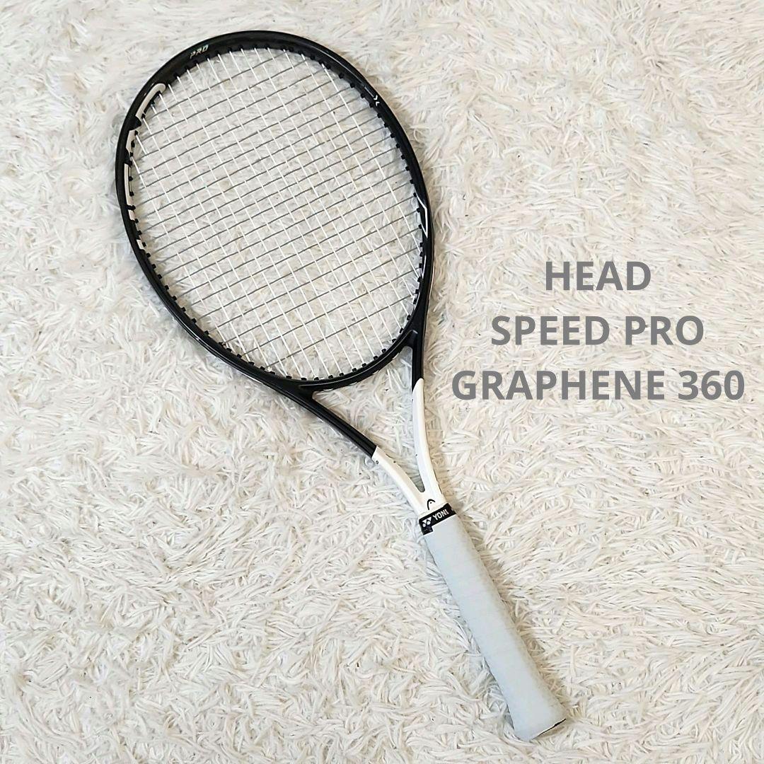 美品 HEAD SPEED PRO GRAPHENE 360テニスラケット 硬式 Amazon | ヘッド(HEAD) 硬式テニス ラケット GRAPHENE 360+ SPEED PRO