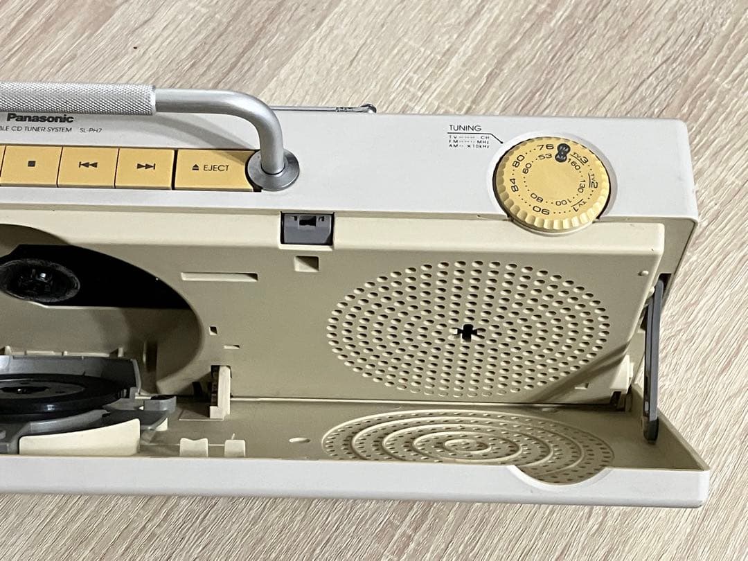 無印良品 ポータブルCDチューナー SL-PH7 西堀晋デザイン - メルカリ