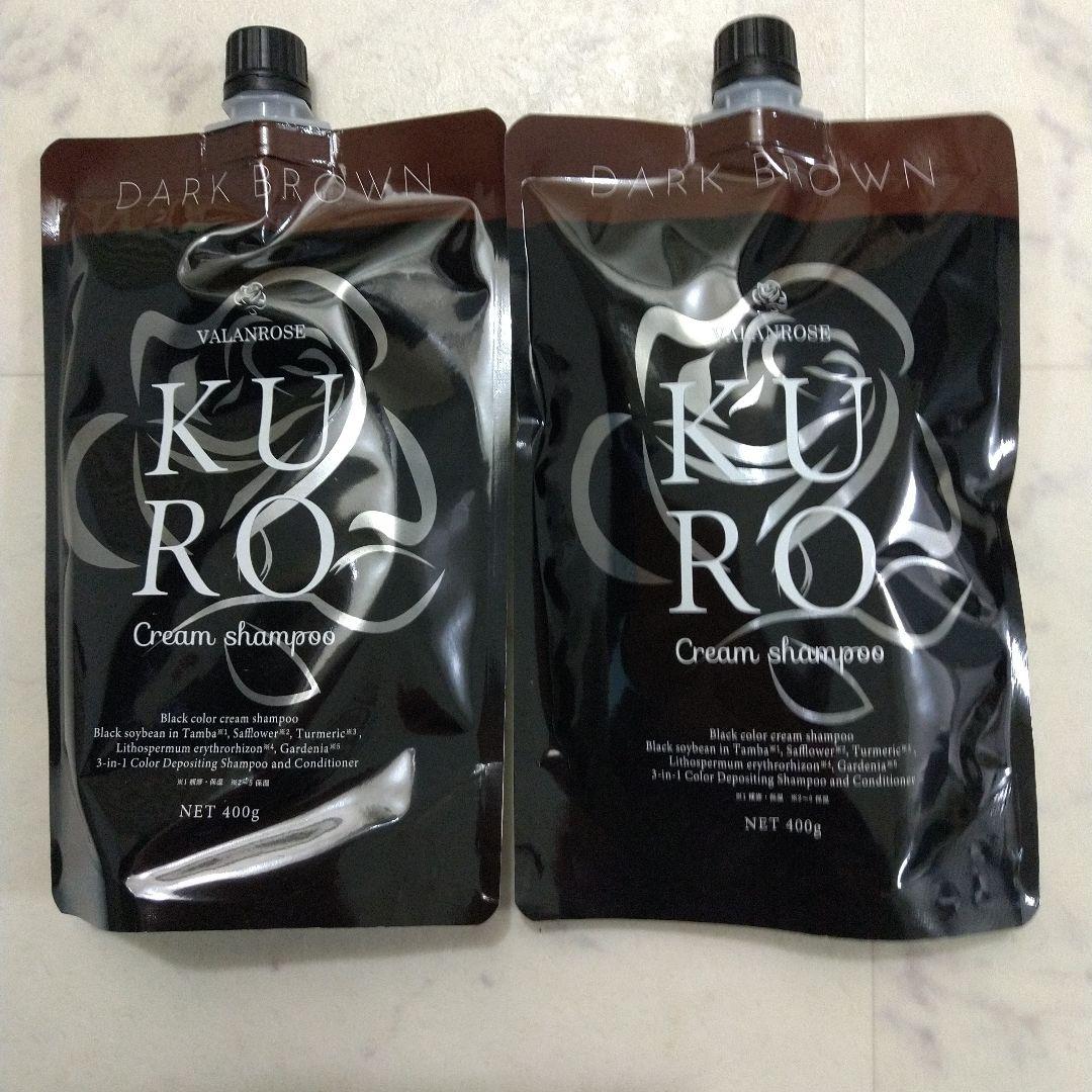 VALANROSH KURO クリームシャンプー ダークブラウン 400g バランローズ（VALANROSE） KURO クリームシャンプー ダークブラウン