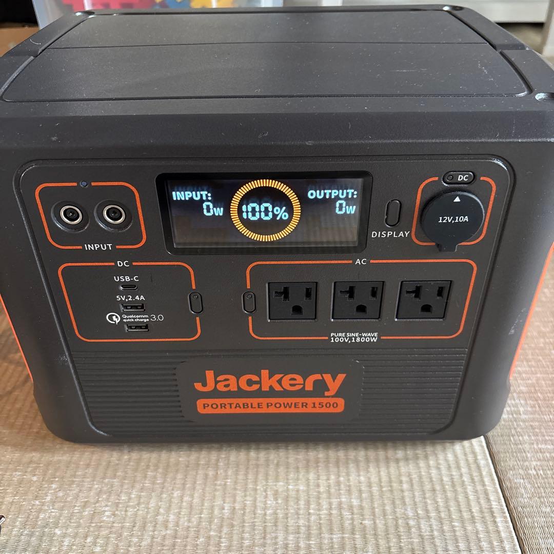 Jackery Portable Power 1500 ジャクリーポータブル電源 Jackery ポータブル電源 1500 取扱説明書 – Jackery Japan