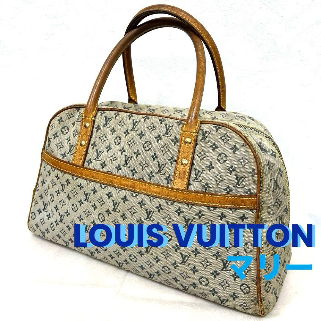 正規品】ルイヴィトン モノグラムミニ マリー ミニボストンバッグ