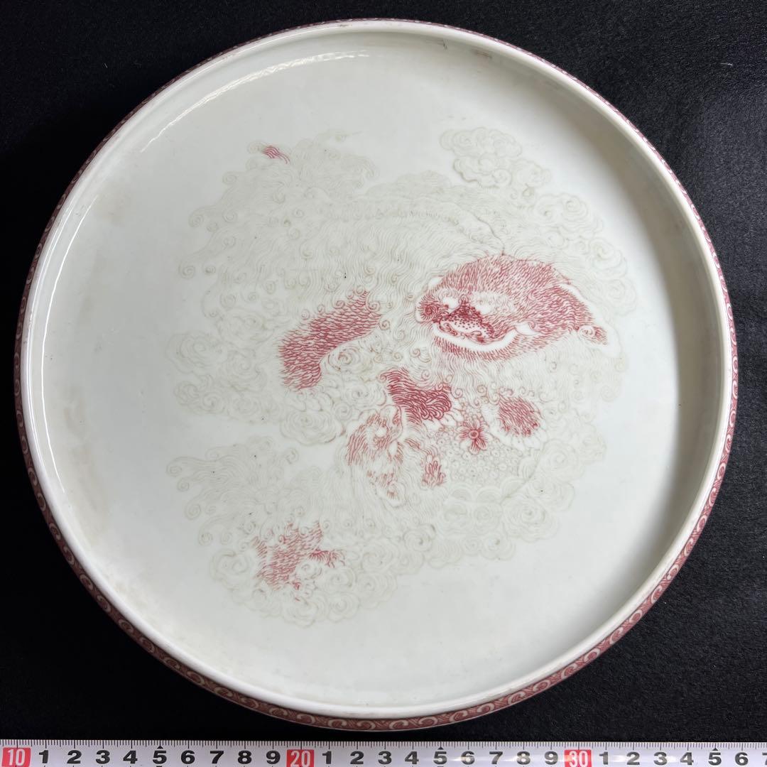 中国清時代 釉裏紅獅子図大鉢 幅約26㎝ 東Y8-0203☆2Fトコサ - メルカリ
