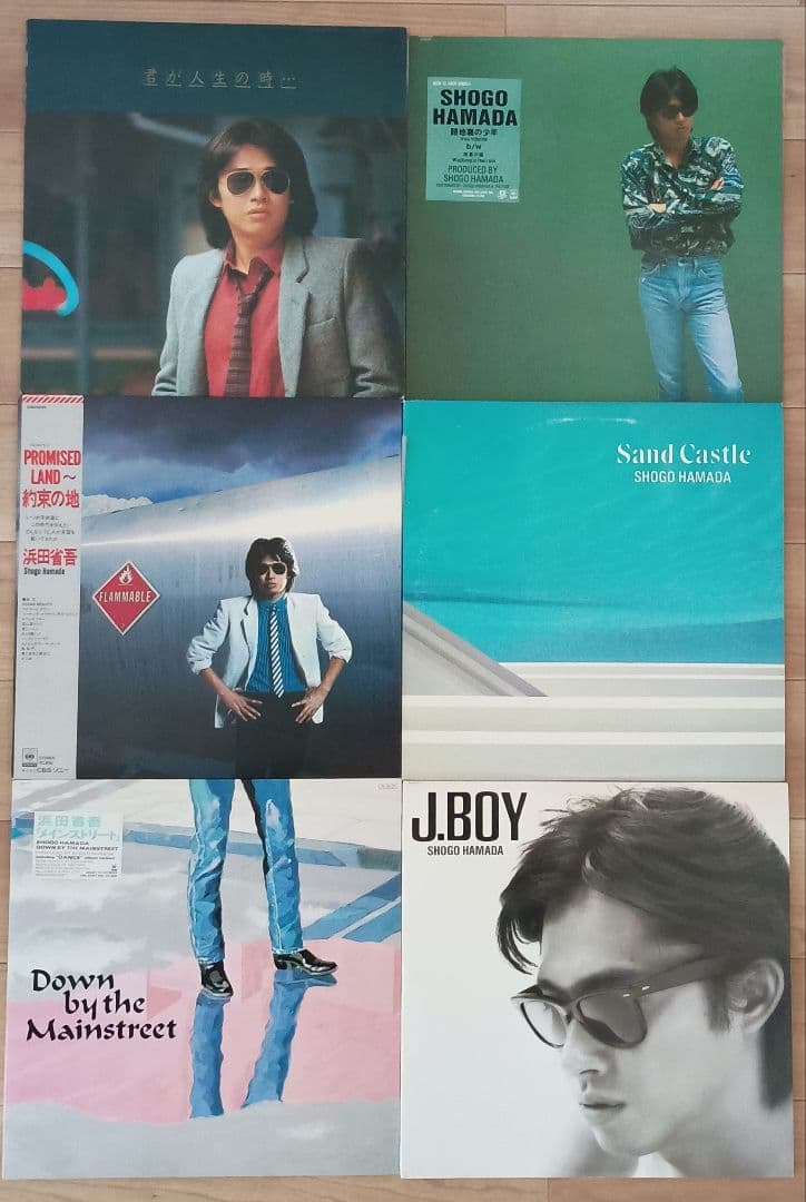 浜田省吾 レコード 6種セット - メルカリ