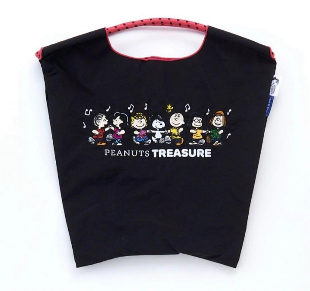 ボールアンドチェーン Ball&Chain スヌーピー 阪急梅田 Mサイズ 黒