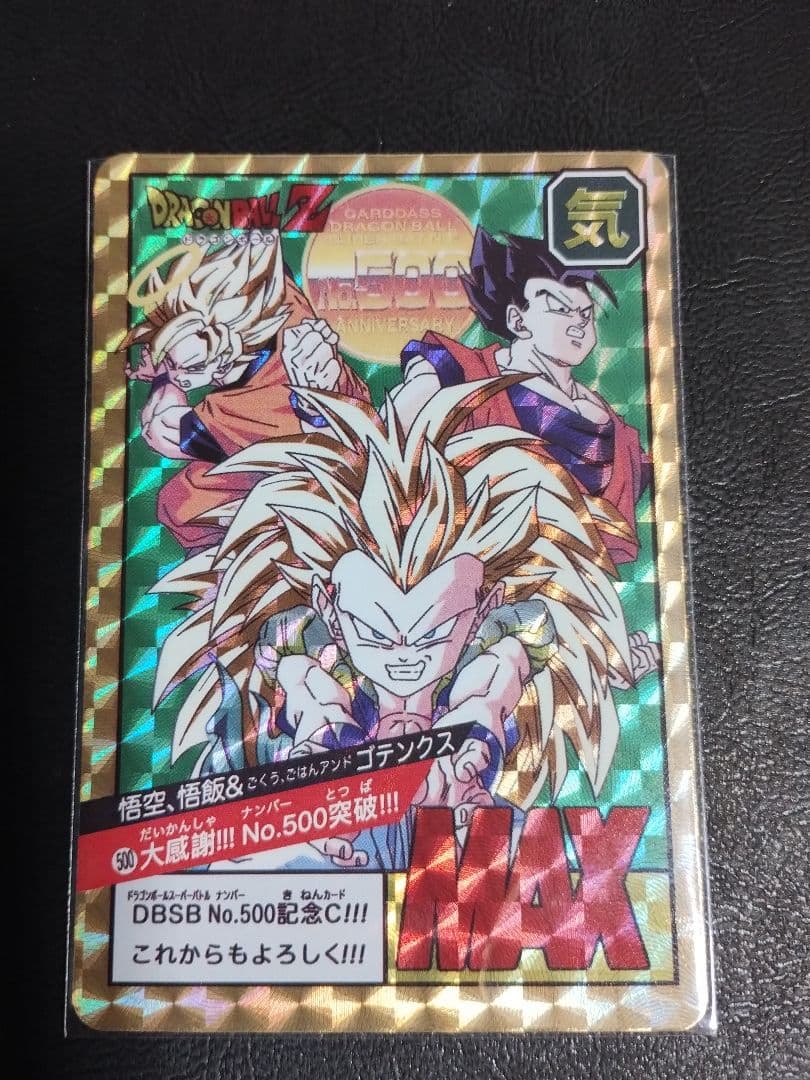 aki-様 リクエスト 2点 まとめ商品 - メルカリ