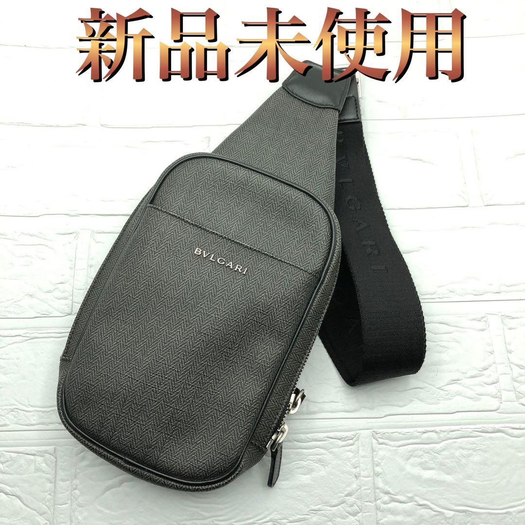 期間限定大幅値下げ‼️未使用❗️ブルガリ⭐️ウィークエンド