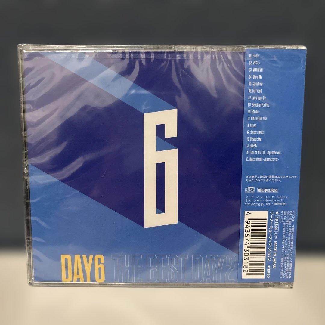 DAY6 THE BEST DAY2 JAEバージョン - メルカリ