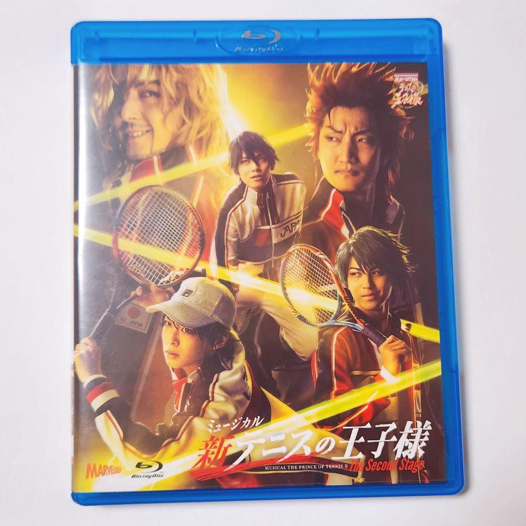 み様 リクエスト 3点 まとめ商品 - メルカリ