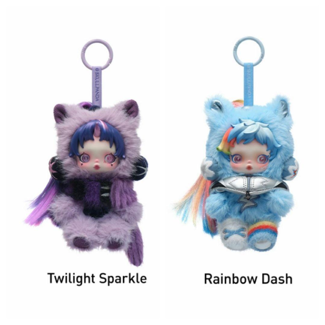 スカルパンダ × My Little Pony マイリトルポニー 2個セット - メルカリ