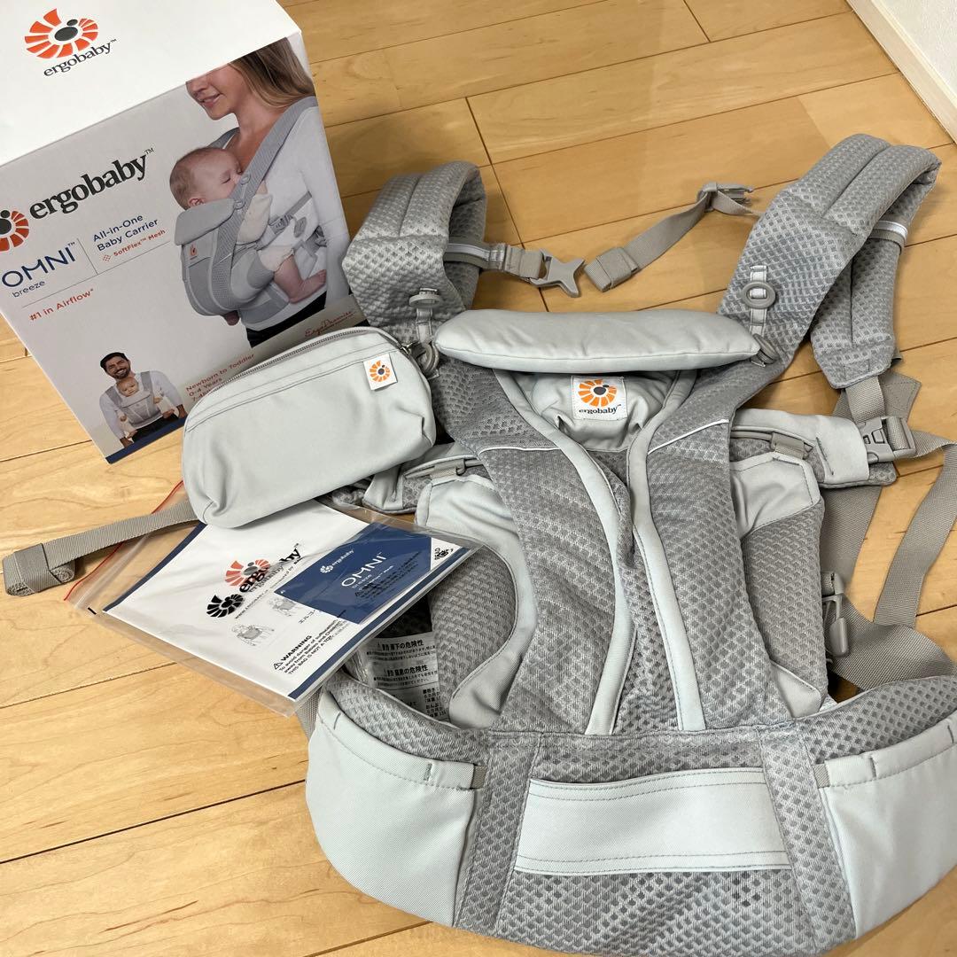エルゴベビー オムニブリーズ 抱っこ紐 パールグレー ポーチあり 説明