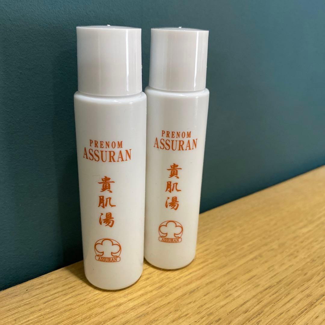 貴肌湯 プラノアシュラン - メルカリ