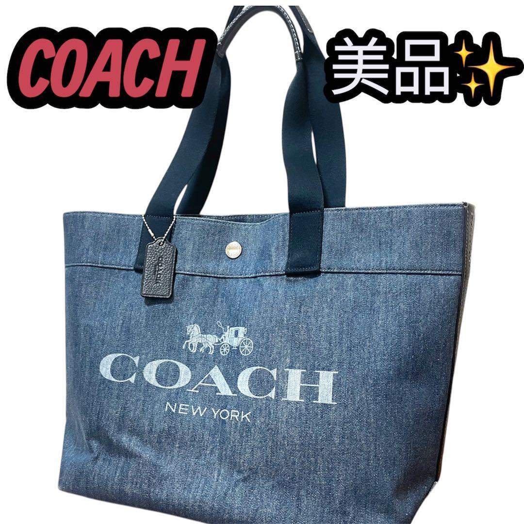 美品】COACH コーチ トートバッグ 花柄 デニム インディゴ ピックロゴ