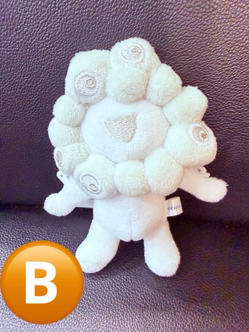 ミャクミャク ボールチェーンマスコット 白 Bタイプ EXPO2025 - メルカリ