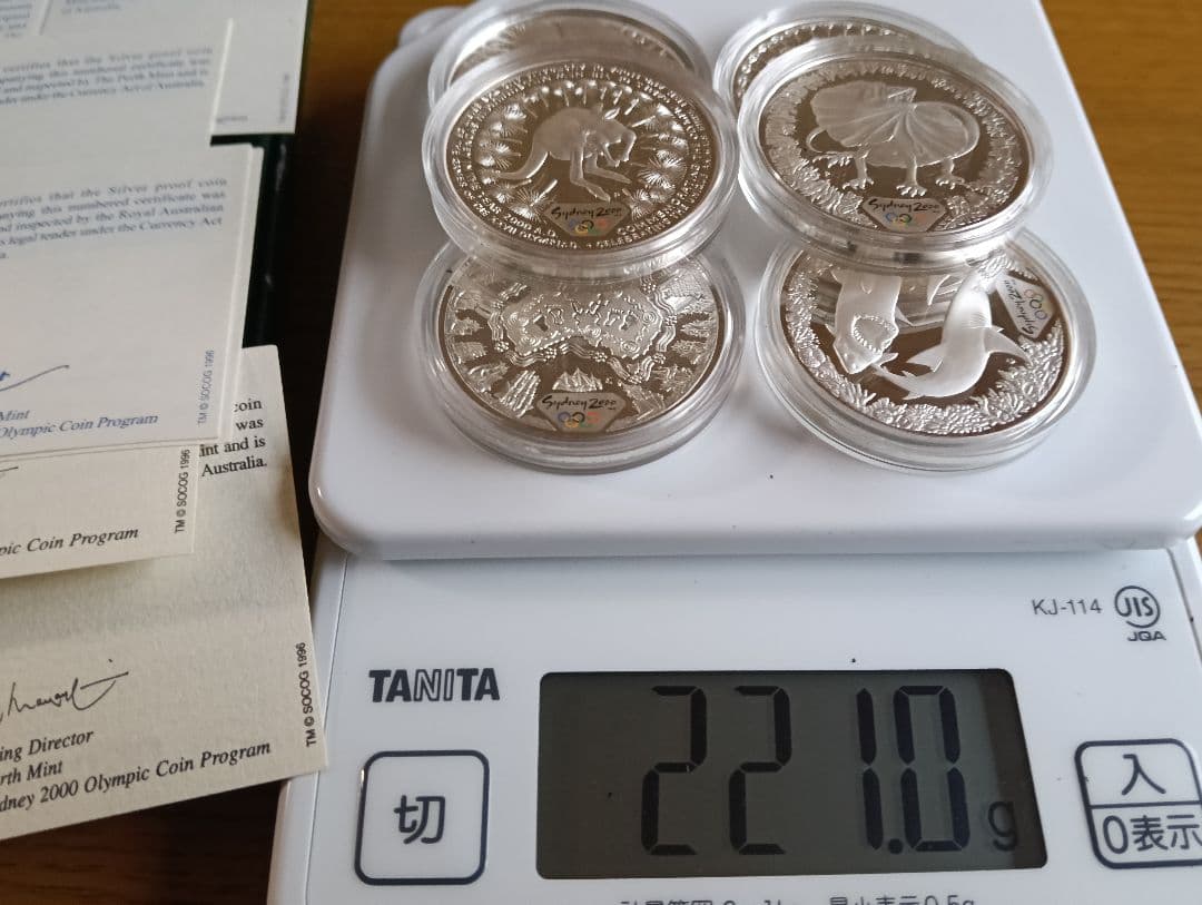 オーストラリア シドニーオリンピック王立造幣局発行銀貨 純銀 総重量 221g