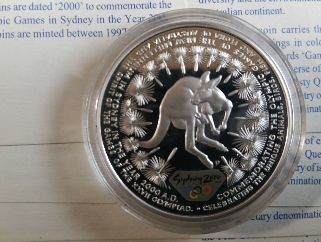 オーストラリア シドニーオリンピック王立造幣局発行銀貨 純銀 総重量 221g