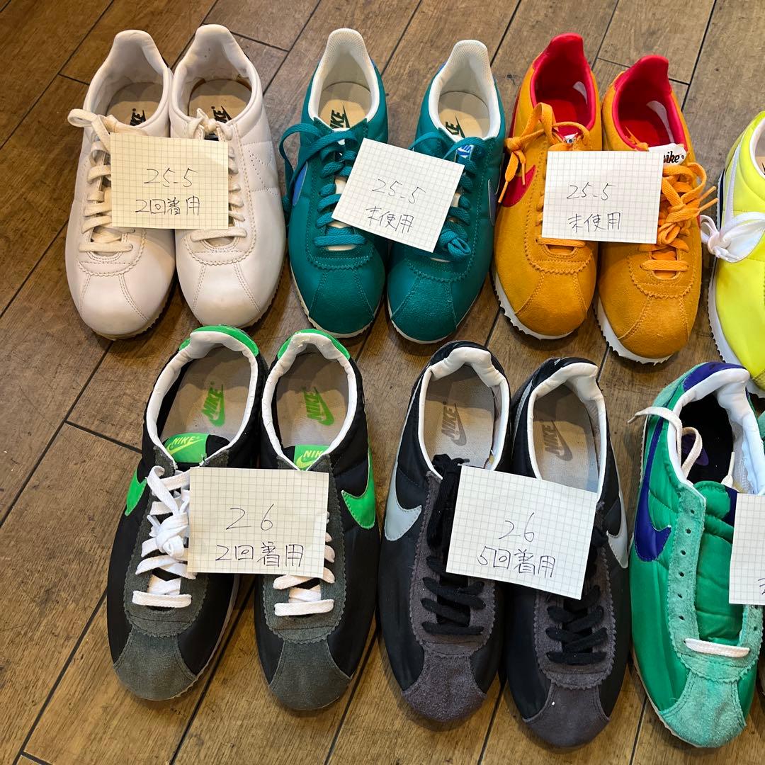ナイキコルテッツまとめ売り　25.5cm〜26cm