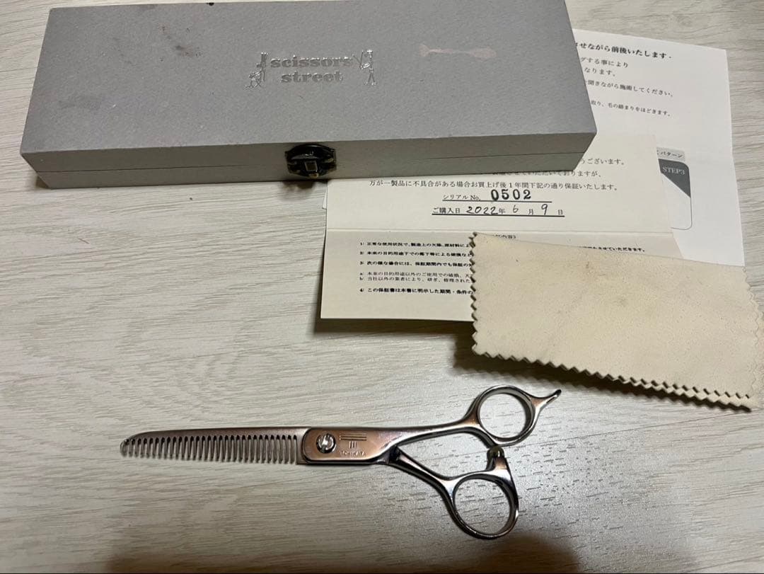 TOKIKATA SUGAMI トキカタ スガミ - メルカリ